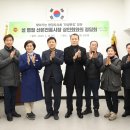 김판수 이미지