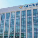 서울컴퓨터세탁 이미지