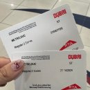 (주) 모노프리 | 두바이 여행 1일차 후기｜하얏트 리젠시 크리크...마디나 주메이라 /모노레일중단/ 나크힐 몰 / 마리나...