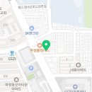 까르체뷰티