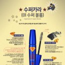 홀리카홀리카 - 서구 가정로151번길 11 | 홀리카홀리카
