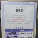 에스페란사 스크린골프 이미지