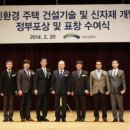 상훈개발
