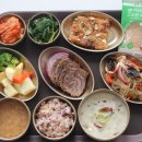 에제르 요양병원 이미지