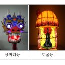 한마음선원_상 이미지