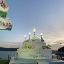 가고픈민박 이미지