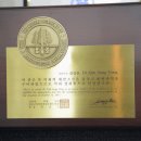 서울착한치과의원 이미지