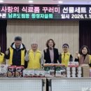 남촌도림동-13 이미지