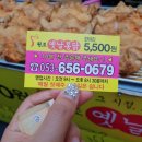 관문시장 이미지