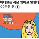 엔터테인먼트에서 배우는 크리에이티브 리더십 이미지