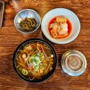 강남따로국밥 | 신사역 점심맛집 강남따로국밥 깔끔한 선짓국