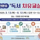 문화교실3 이미지