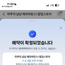 훈진커피 | 좋아하는 게 하도 많아서 몸과 지갑이 힘들어요