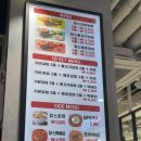 킹스꼬마김밥 엔씨충장점
