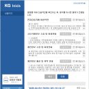 스토리카페 - 관악구 봉천로7길 33 | 스토리카페