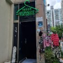 신세계의류매장 | 둔산동빈티지샵/라리킨빈티지 힙한무드 가득한 둔산동 90평 구제의류매장 득템 후기