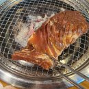 송화명가 이미지