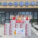 (주)동우팜투테이블 이미지