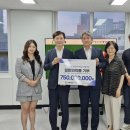 서울지역자활센터협회
