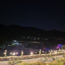 별빛은하수펜션 | 청산도 여행펜션 후기 “은하수와 오션뷰가 함께하는 하루, 청산도에서의 쉼표”