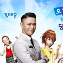 핀잉글리쉬