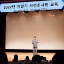 래용 이미지