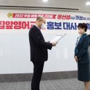우등생영어교습소