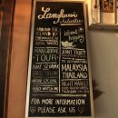 Soluna Guest House