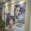 화정동피부관리 파워트리 누적 임상 100,000회 돌파 윤곽관리 엘트리움 스킨앤바디