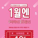 마이펫플레이텔 이미지