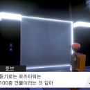 호브로즈
