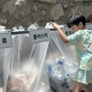 6월 지구살림ing 최승우 이미지