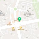 책나무하주무학독서논술학원