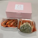 옹진구청 앞2 | 수원 영통구청 맛집 어서오시게 대게찜 포장 후기