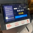[군산 맛집] 군산 여행 아침 식사 추천! 오랜 전통이 있는 소고기뭇국 맛집 &#39;한일옥&#39;