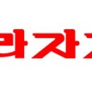 엠에스퍼니쳐 이미지