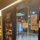 엠비코인엔온돌노래연습장 이미지