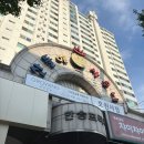 산들애사우나 이미지