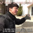 귀중상회