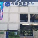 용답건물 이미지