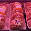 강남축산 이미지