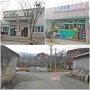 본리1리마을회관 이미지