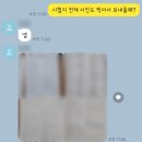 원픽학원