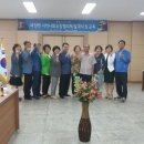 파천면사무소 이미지