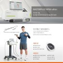 경남메디칼 이미지