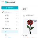 요번주 소소한 일기 [ 2025.05.12 주간 ]