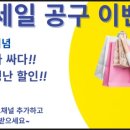 엘브리드 이미지