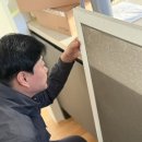 주식회사 해연정보기술 | 대전 세종 방충망이야기 미세방충방 제대로 찐 시공후기(가격/정보)