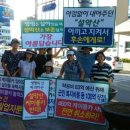 양양군청 이미지