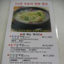 영양센타 이미지